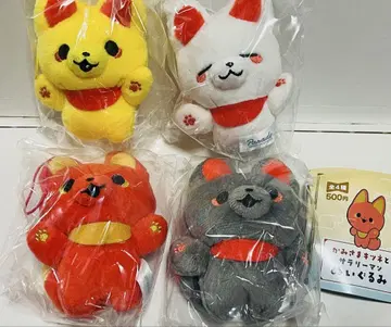 카미사마 키츠네와 샐러리맨 봉제 인형 마스코트 4종 컴플리트 세트