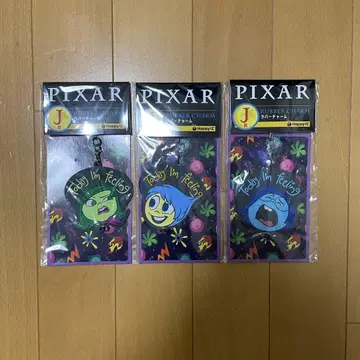 PIXAR 제일복권 러버 스트랩 3개 세트