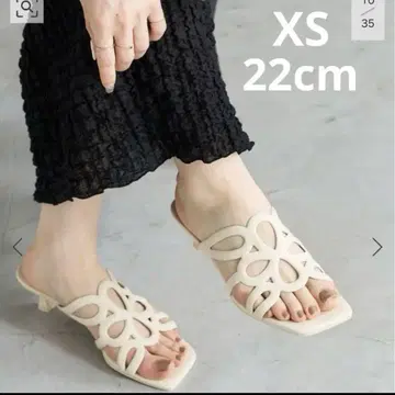 새상품 LE TALON 컷워크 샌들 내추럴 22cm