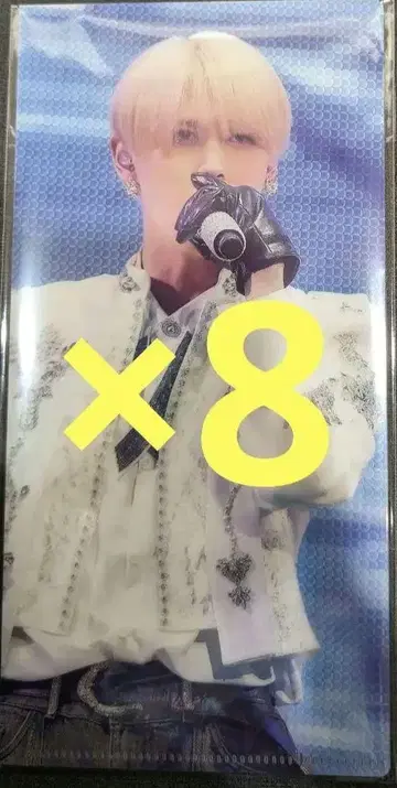 JO1 THE MOVIE 미완성 티켓 홀더 시로이와 루키 8장