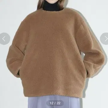 클레인 벌키 라인 보아 톱스