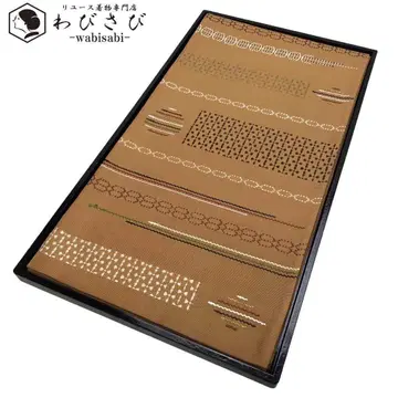 후쿠로 오비, 사시코, 쓰미오리, 가로 패턴, 간이 색상 O-2070