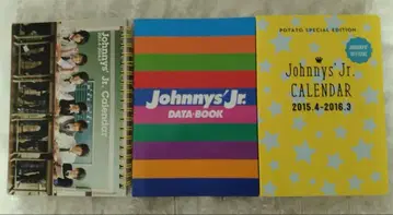 Johnny's Jr. 달력 2015.4-2016.3 세트 등
