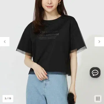 anysis 시어 튤 로고 티셔츠