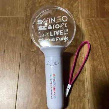 SHINGO KATORI 1st LIVE TOUR 응원봉