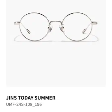 JINS TODAY SUMMER 블랙 하드 프레임