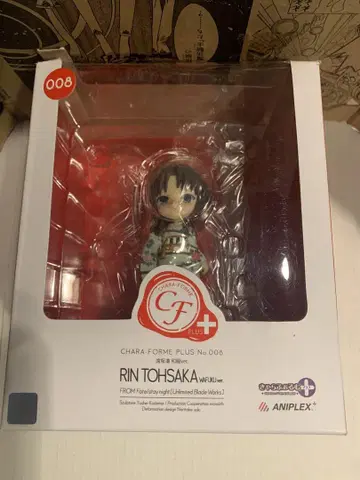 애니플렉스 캐릭터 포름 + Fate 토사카 린 기모노 피규어 FGO