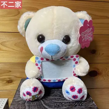 페코포코 프레임이 있는 봉제 인형 약 25cm