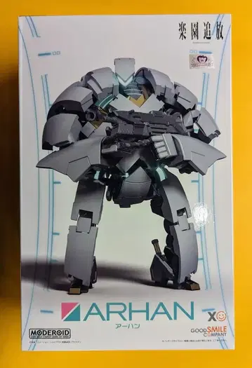 굿스마일컴퍼니 MODEROID <> 아한