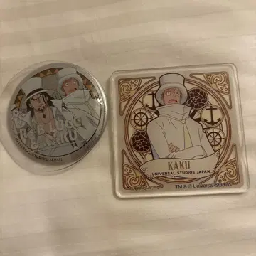 USJ 유니버셜 캔 배지 루치, 카쿠 코스터 카쿠