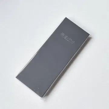 니지산지 탐정과 조수 탐정 세트 셰린
