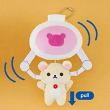 리락쿠마 크레인에 매달려 흔들리는 봉제 인형 코리락쿠마