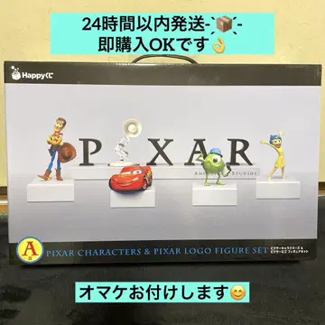 Pixar 픽사 해피 복권 A상 디즈니 피규어