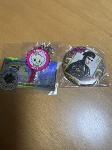 이와타 타카노리 KINGDOM 가챠 세트