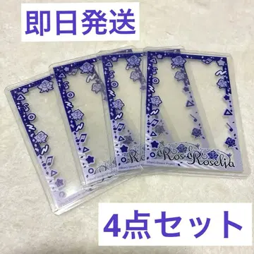 뱅드림 로제리아 경질 케이스