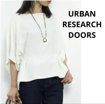 URBAN RESEARCH DOORS 보트넥 개더 블라우스
