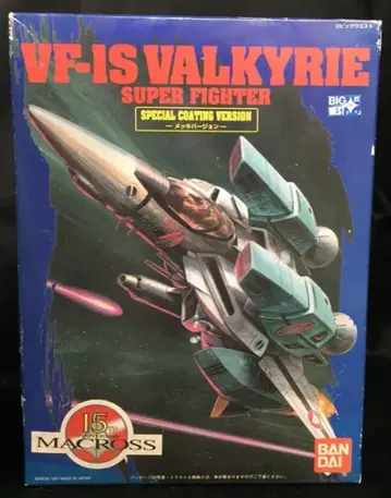 반다이 마크로스 15th VF1S 슈퍼 파이터 도금 ver 1/72