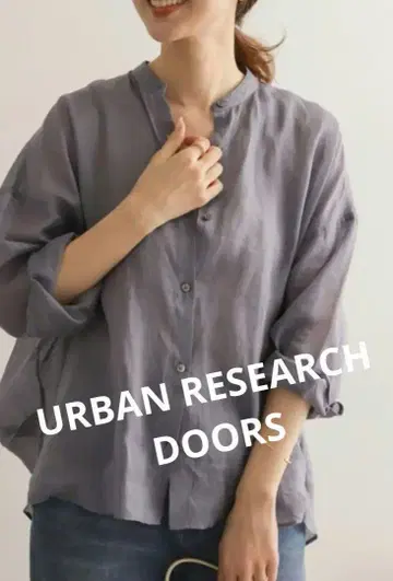 URBANRESEARCH DOORS 라미 스탠드 카라 와이드 셔츠