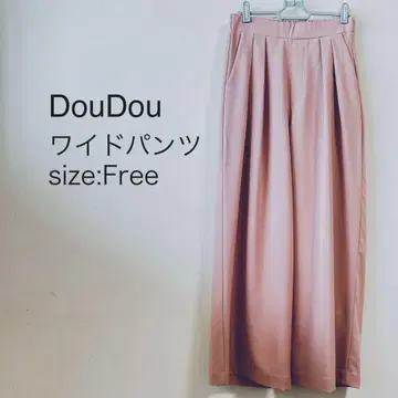 DouDou 와이드 팬츠 size:Free