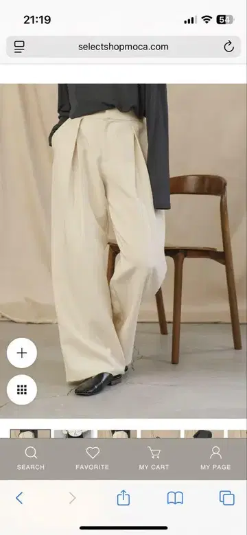 셀렉트 모카 루즈 실루엣 딥 턱 팬츠