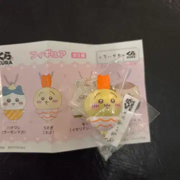 쿠라 가챠 치이카와 (먼작귀) 토끼 (새우) & 캔뱃지 하치와레 세트