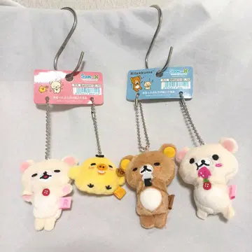 리락쿠마 느슨하게 매달린 봉제 인형 코리락쿠마 키이로이토리