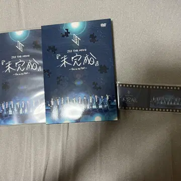 JO1 THE MOVIE 미완성 DVD 혜택 포함