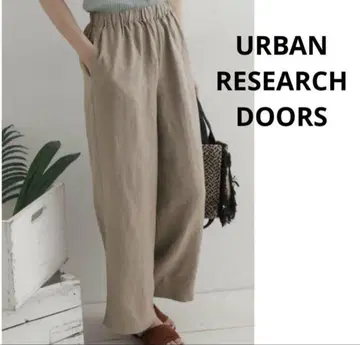 URBAN RESEARCH DOORS 린넨 이지 팬츠