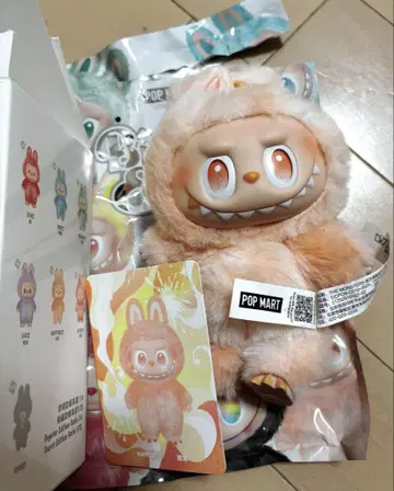 Labubu Big into Energy 봉제 인형 Happiness