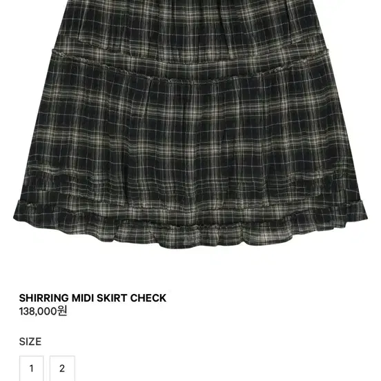 スカート COYSEIO SHIRRING MIDI SKIRT CHECK 1 SHIRRING MIDI SKIRT CHECK - coyseio