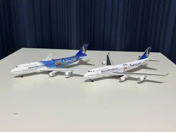 언셋 호주 항공 B747 2대 세트