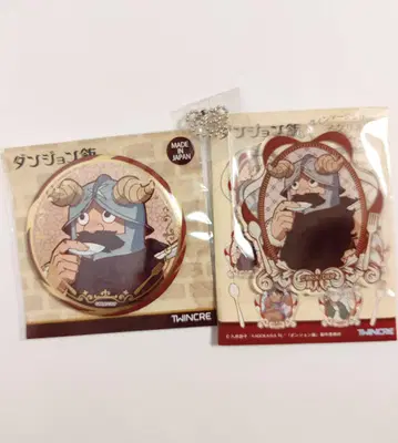 던전밥 아크릴 키체인 캔뱃지 센시 2개 세트