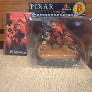 디즈니 픽사 Happy 복권 B상 H상