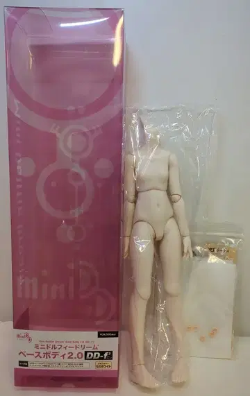 보크스 MDD 베이스 바디 2.0(DD-f3) 세미 화이트