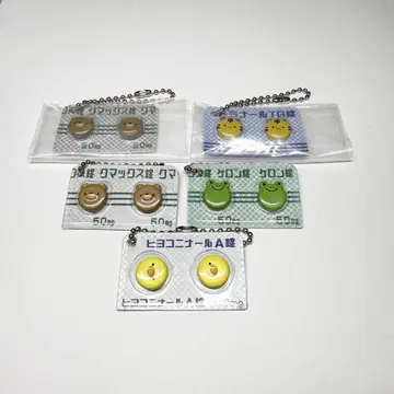 히요코니나루 제네릭 참 가챠가챠 세트