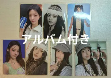 ILLIT 아이릿 민주 popup 라키드로 혜택 포함