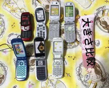 미니어처 가라게 묶음 판매