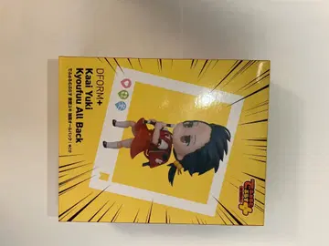 데포름플러스 강풍 올 백