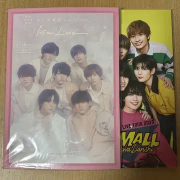 나니와단시 SMALL LIVE TOUR 2023 팜플렛