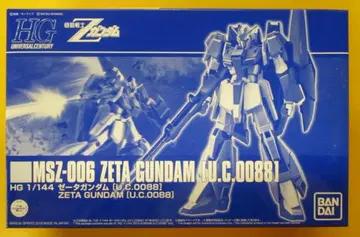 반다이 1/144 HGUC Z 건담 UC0088