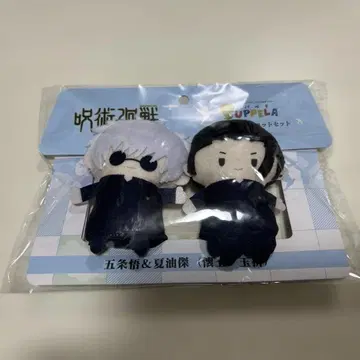핑거 마스코트 세트 고죠 사토루 & 게토 스구루
