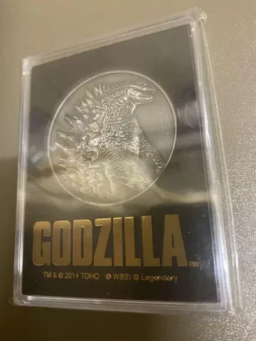 고질라 GODZILLA 메달 2014 도에이