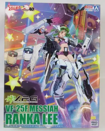아오시마 ACKS VF-25F 메시아 란카 Lee