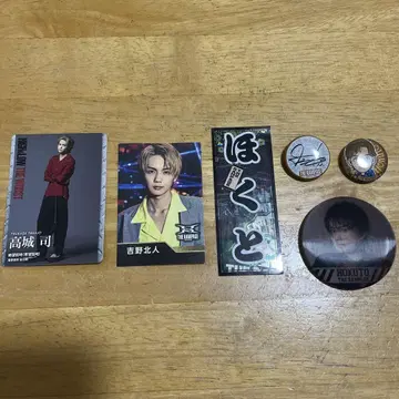 THE RAMPAGE 요시노 키토 굿즈 6종 세트