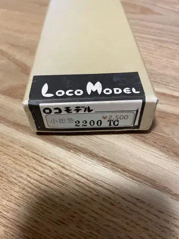 로코 모델 오다큐 2200TC HO 페이퍼 크래프트 키트
