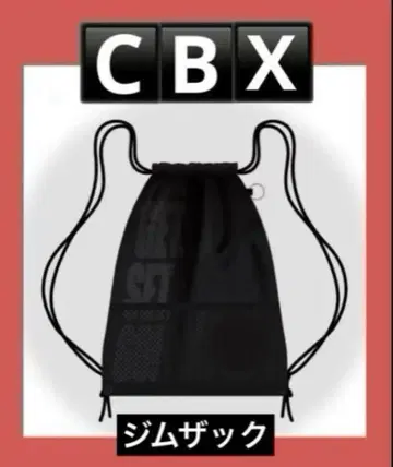 CBX 요코하마 펜미 헬스장