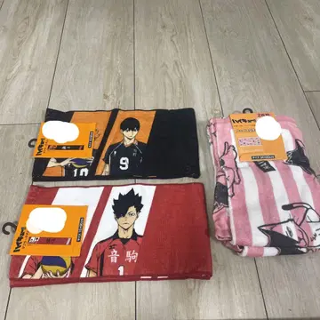 하이큐!! 네코마 고교 카라스노 고교 타월 3종 세트