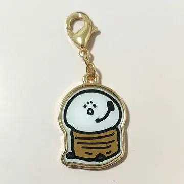 문구와 함께 문구 키링 아베일