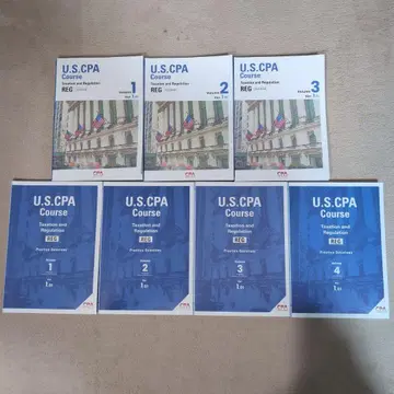 U.S. CPA REG 텍스트 + 문제집 CPA 회계 학원