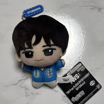 TWS SD 인형 경민